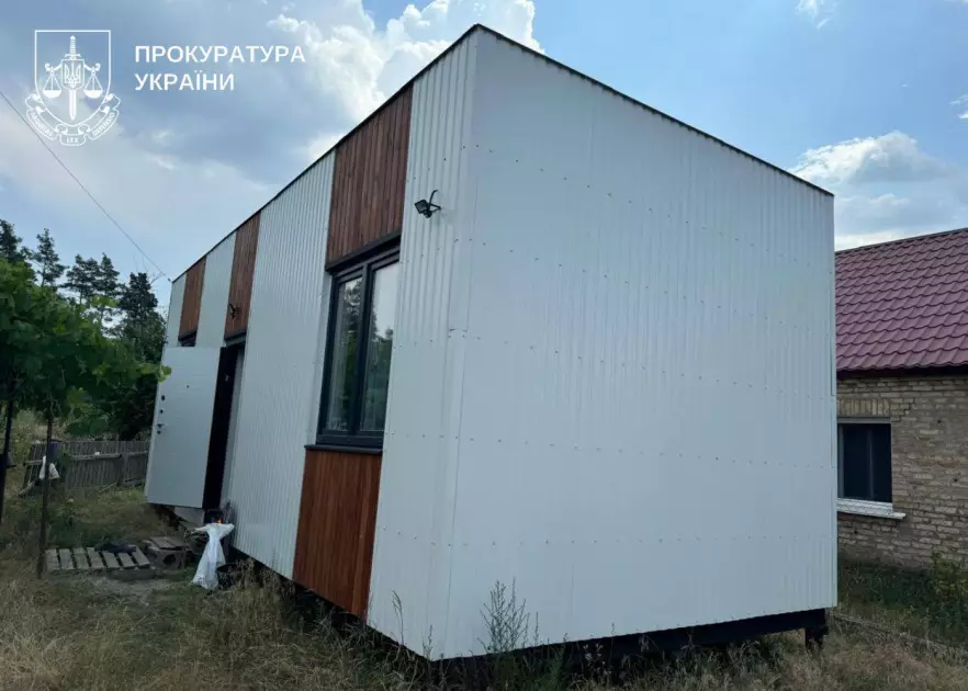 Збитки на 4 млн грн: прокуратура викрила махінації з будівництвом модульних будинків для Мощуна - 3