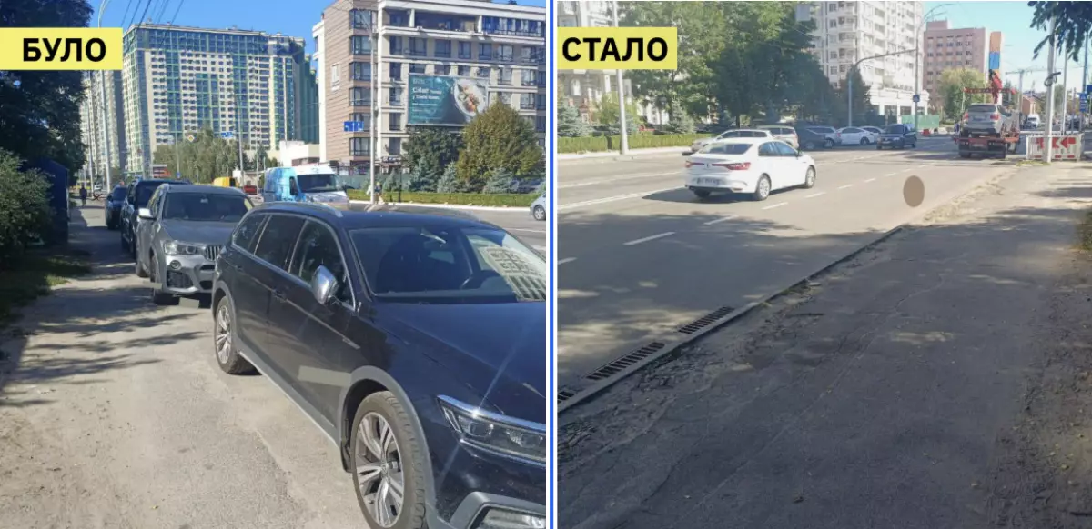 У Голосієві масово евакуюють автівки з тротуарів: водії отримали штрафи - 1