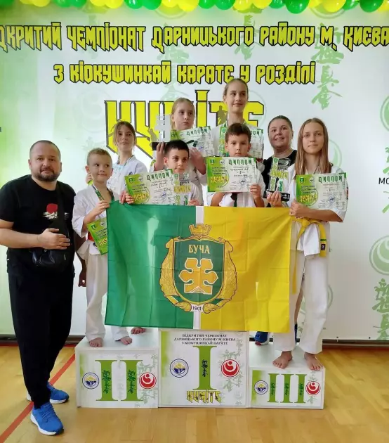 Юні спортсмени з Бучі здобули понад два десятки нагород на всеукраїнських змаганнях з карате - 1