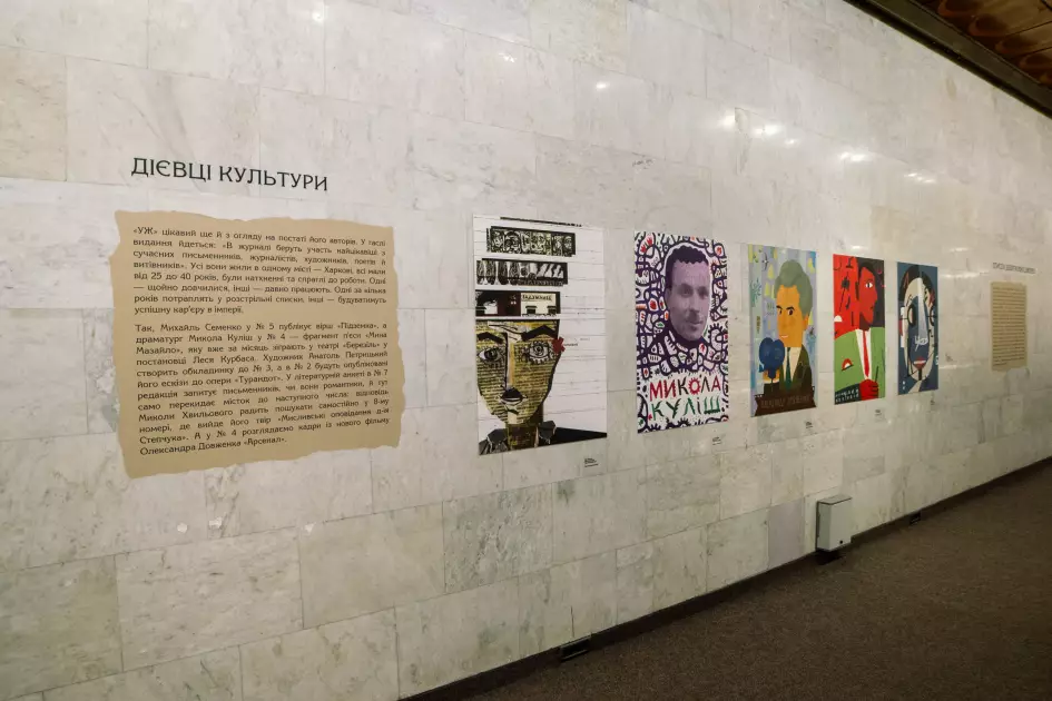 У Києві відбудеться книжковий фестиваль «Фундамент: Історії про культуру» - 1