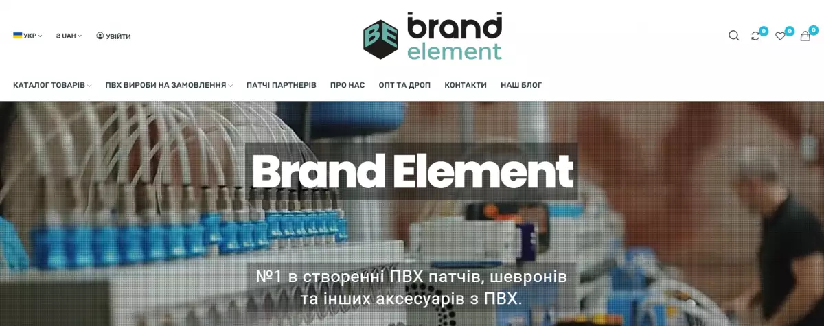 belement.net