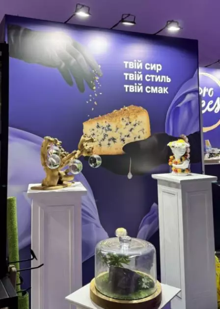 У Києві стартував фестиваль ProCheese Awards 2025: найбільша колекція сирів України - 4