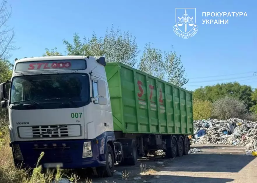 У Києві викрили директора ТОВ, який влаштував незаконне сміттєзвалище на 2 га землі - 2