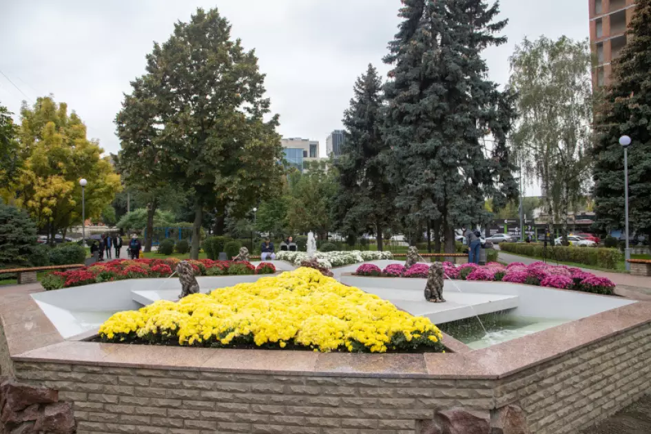 Мюнхенський сквер