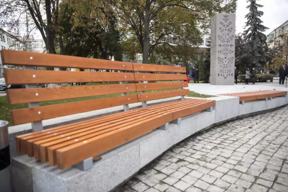 Латвійський сквер