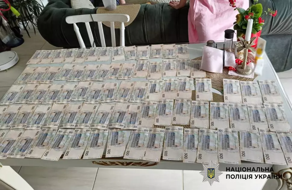 Ділки у Києві організували схему переправлення ухилянтів за 13 тис. євро, справу передано до суду - 1