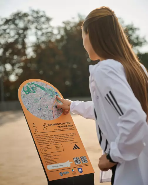 У Києві оцифрували 18 спортивних маршрутів: на 10 уже працює навігація з аудіогідами та VR - 1
