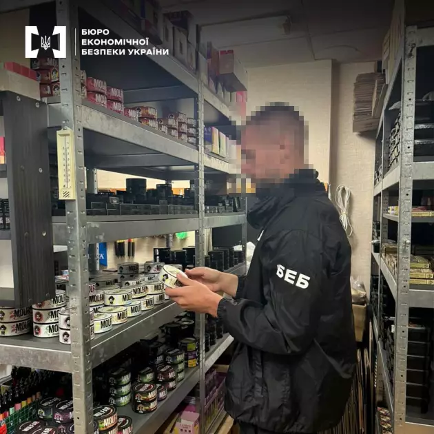 На Київщині судитимуть чоловіка за продаж контрафактних електронних сигарет - 5
