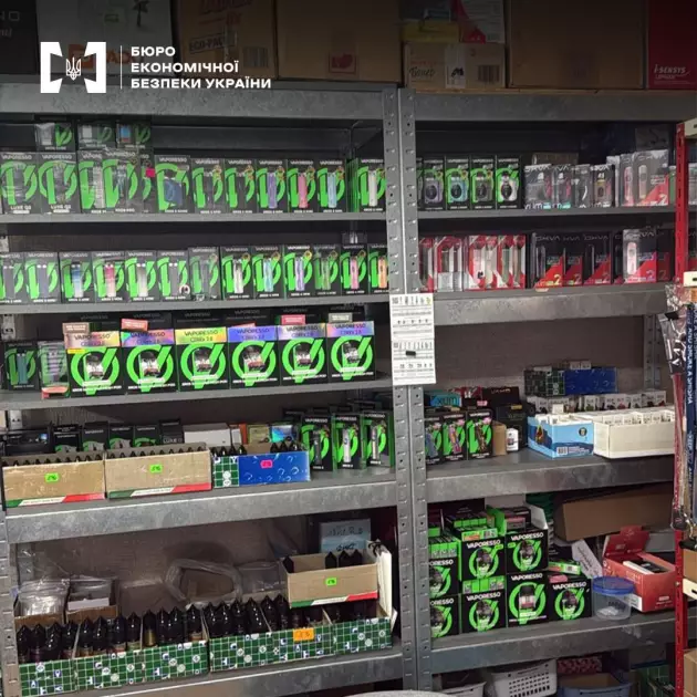 На Київщині судитимуть чоловіка за продаж контрафактних електронних сигарет - 3