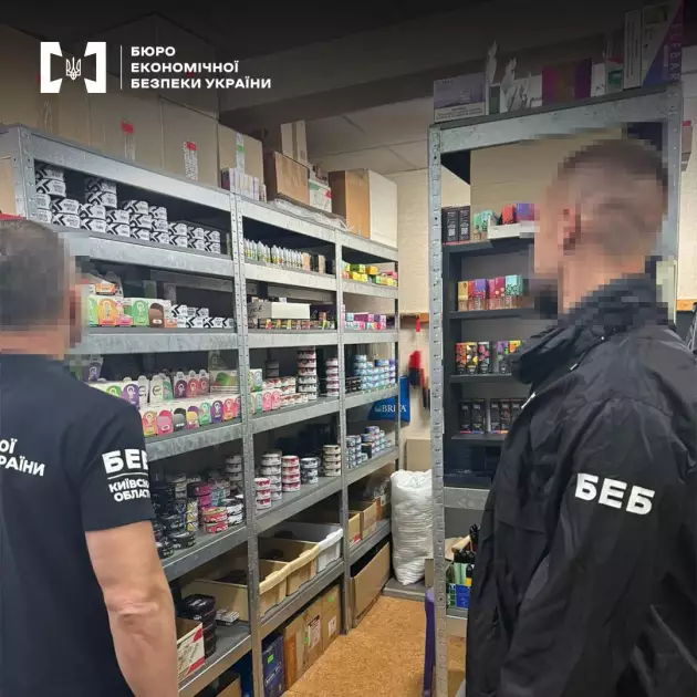 На Київщині судитимуть чоловіка за продаж контрафактних електронних сигарет - 2
