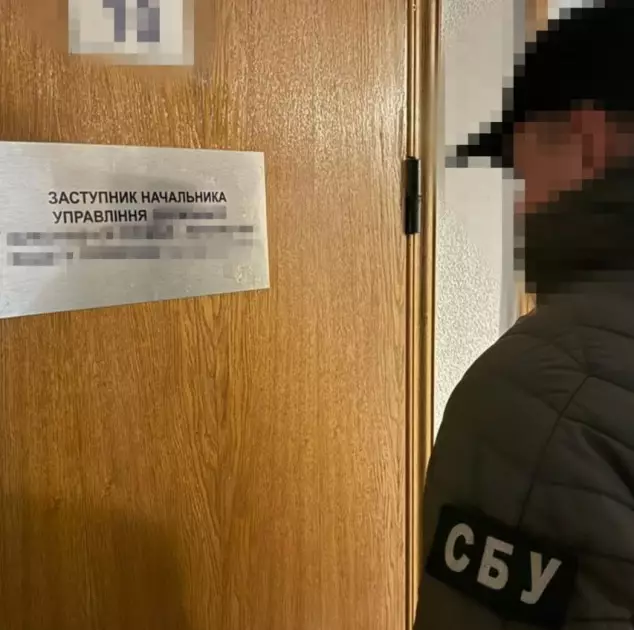 У Києві викрили чиновника Мін’юсту: $20 тис. за «списання» від мобілізації - 1