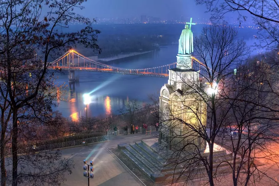 Володимирська гірка