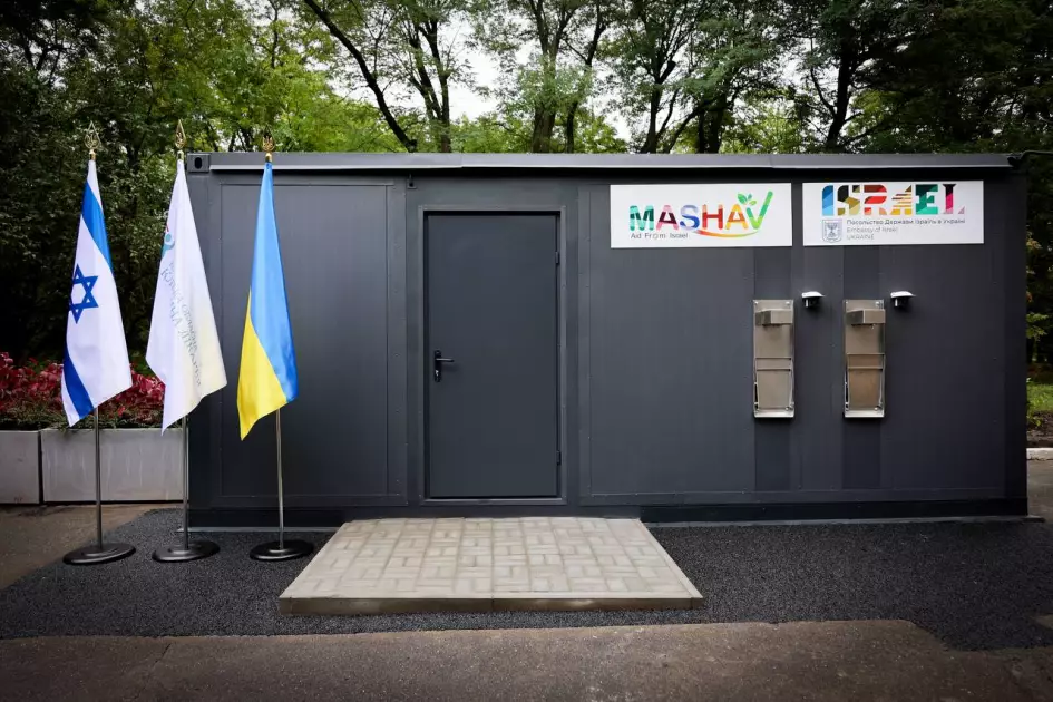 Київська обласна лікарня отримала сучасну систему очищення води від ізраїльських партнерів - 2