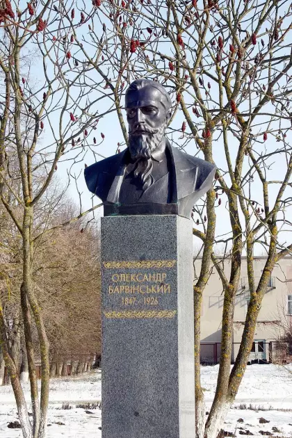 У Бортничах провулок Івана Тургенєва перейменували на честь Олександра Барвінського - 8