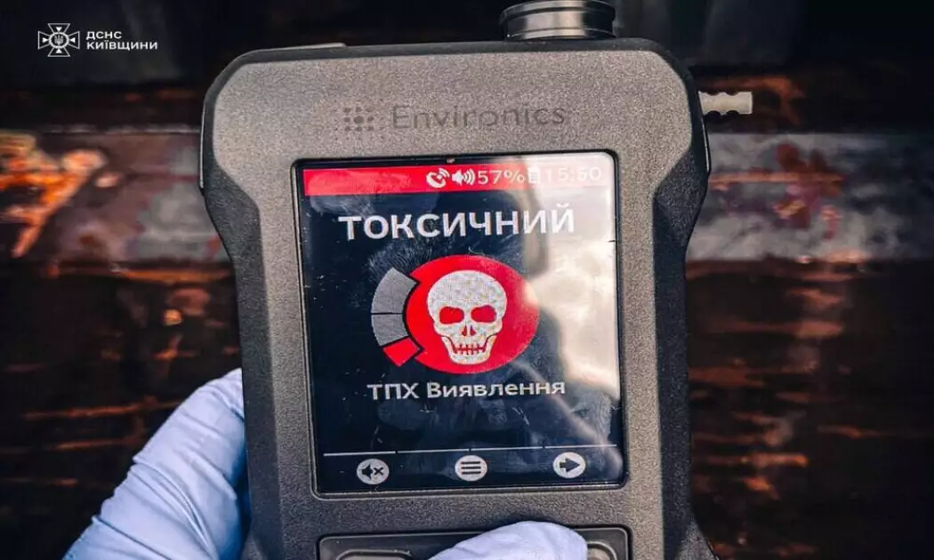 Витік азотної кислоти на Обухівщині: рятувальники локалізували загрозу за лічені години - 2