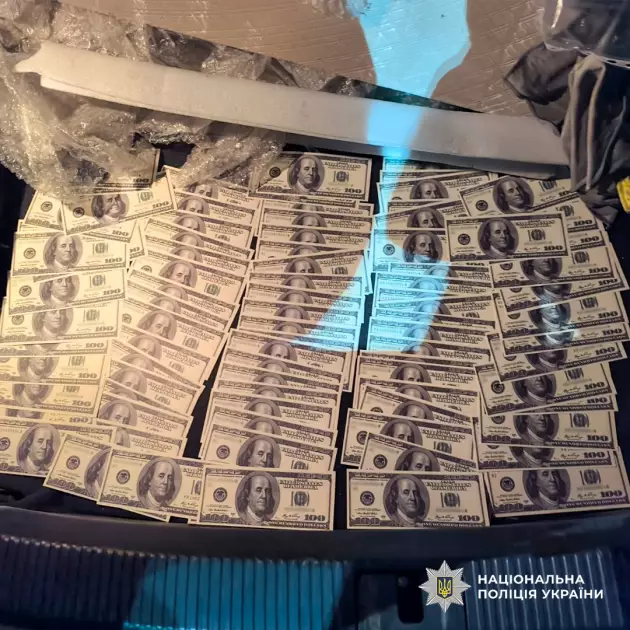 У Києві затримали військового, який за $9200 переправляв чоловіків до Румунії - 1