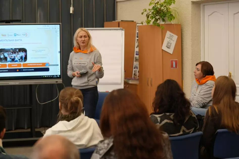 Столиця розробила алгоритм дій для психологічної підтримки учнів у надзвичайних ситуаціях - 3