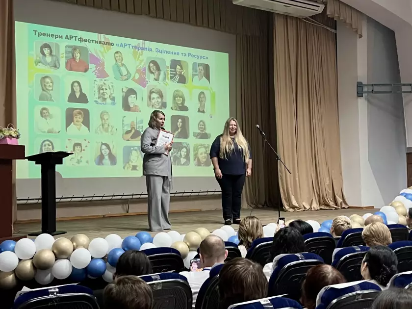 У Києві відбувся VI Міжнародний Артфестиваль «Зцілення та Ресурс»: мистецтво як шлях до відновлення - 1