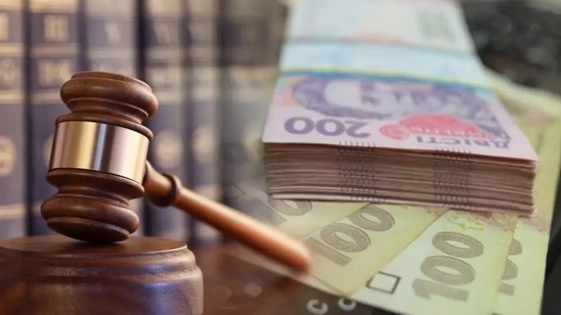 Правові аспекти відшкодування шкоди бізнесу завданої економічними злочинами. - 1