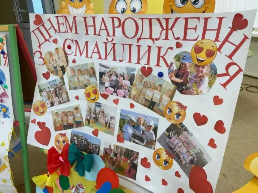 П’ять років турботи й тепла: в Ірпені відсвяткували ювілей дитсадка «Смайлик» - 1