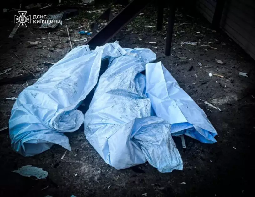 Унаслідок нічної атаки на Київщині загинули четверо людей, серед них — двоє дітей - 1