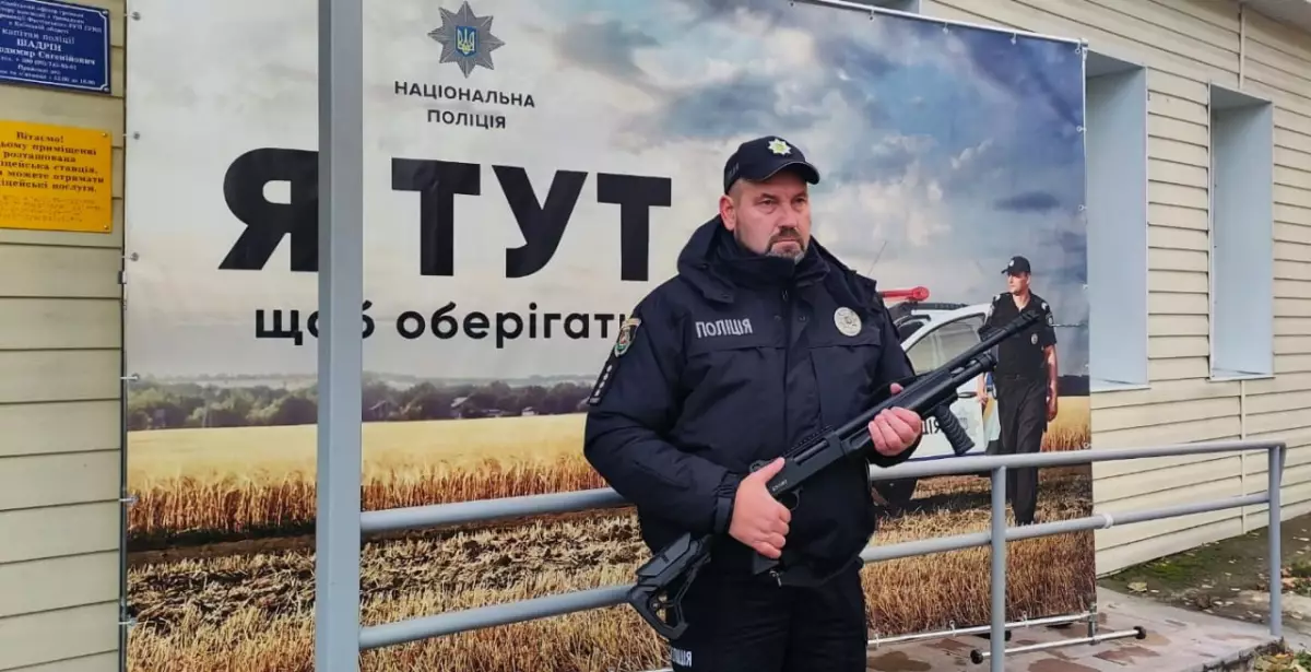 У Путрівці відкрили поліцейську станцію — уже третю в Глевахівській громаді - 1