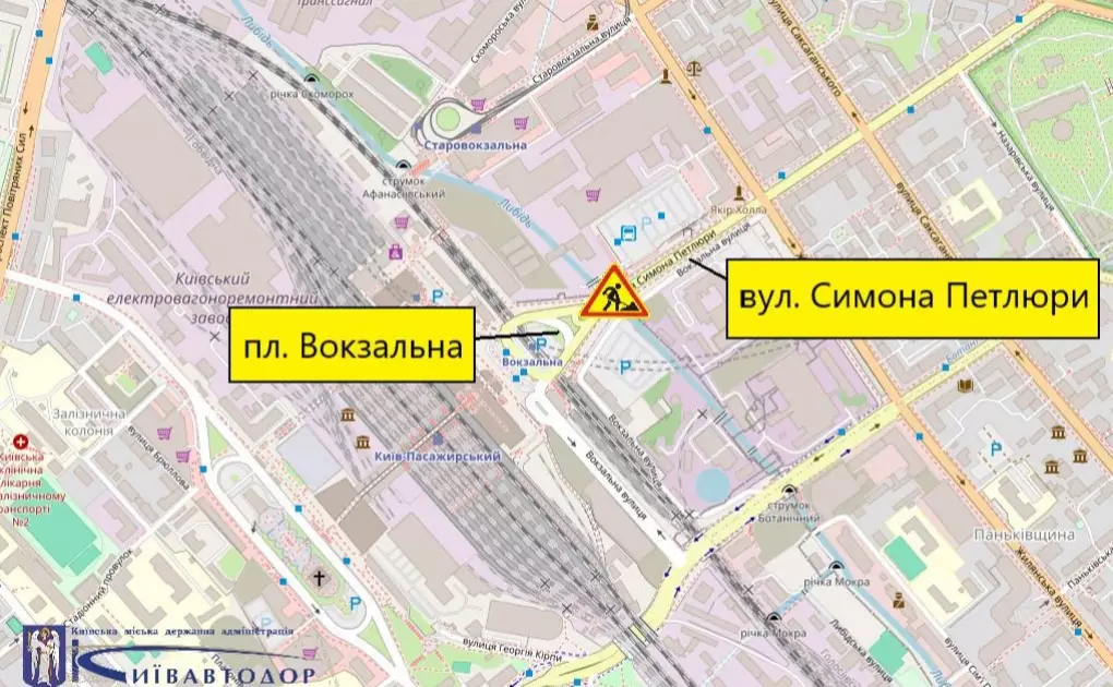 Ремонт біля Вокзальної площі: УЗ рекомендує користуватися Південним вокзалом - 1