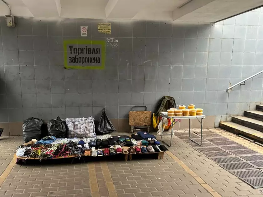У Києві посилили боротьбу зі стихійною торгівлею в підземних переходах - 2