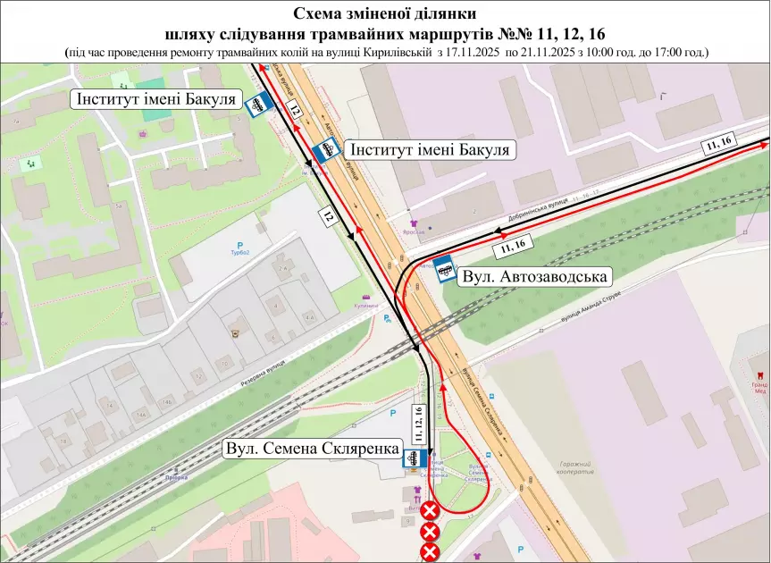 У Києві змінюють маршрути трамваїв 11, 12, 16 і 19: що треба знати киянам цього тижня - 1
