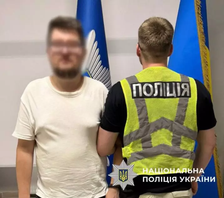 У Києві судитимуть шахраїв, які «продавали» неіснуючі зарядні станції на 600 тисяч гривень - 2