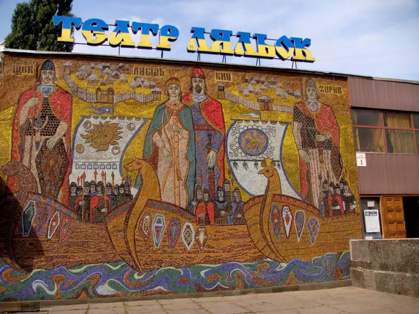 «Коза-Дереза» повертається на лівий берег: київський театр ляльок покаже жартівливу класику для дітей 4+ - 3