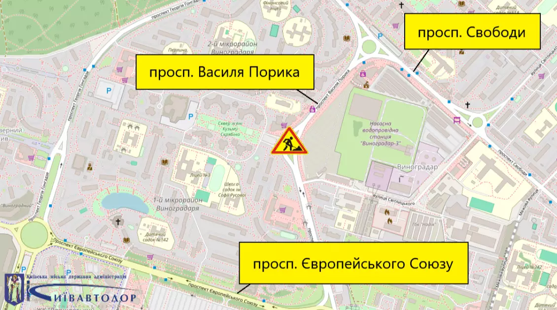 Виноградар гальмує: на проспекті Порика два дні частково перекриють рух через ремонт кільцевої розв’язки - 1