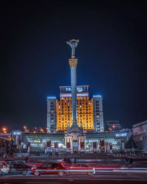 Куди піти у Києві на вихідних: добірка найцікавіших подій 5–7 грудня - 10