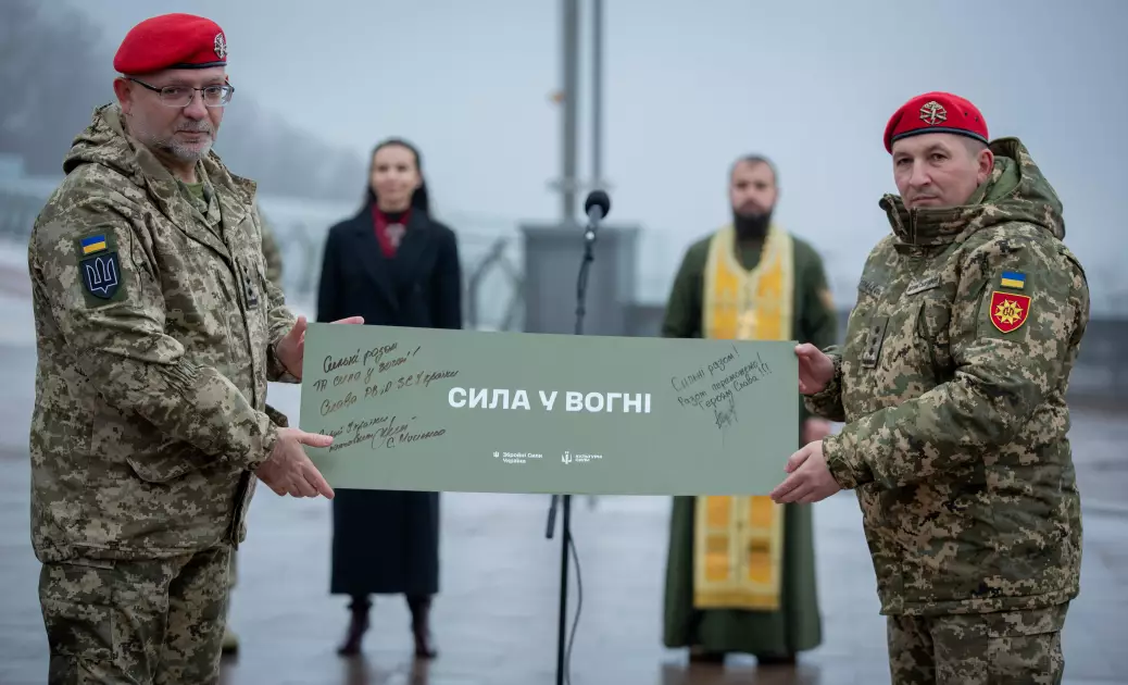 У Києві відкрили памʼятний знак та інсталяцію до Дня Ракетних військ і артилерії - 1