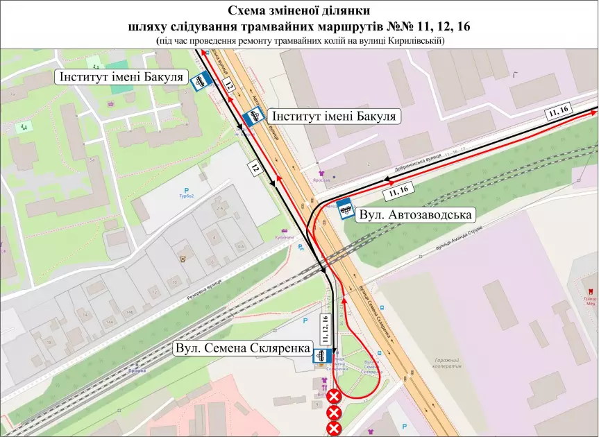 У Києві змінюють маршрути трамваїв №11, 12, 16 і 19: ремонт колій до 26 грудня - 1