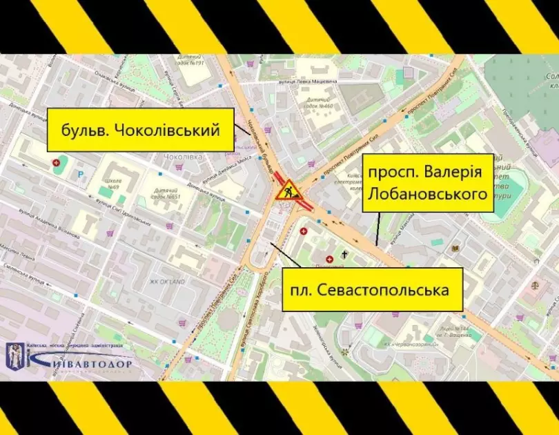 Київ: на вихідних частково обмежать рух тунелем на Севастопольській площі - 1