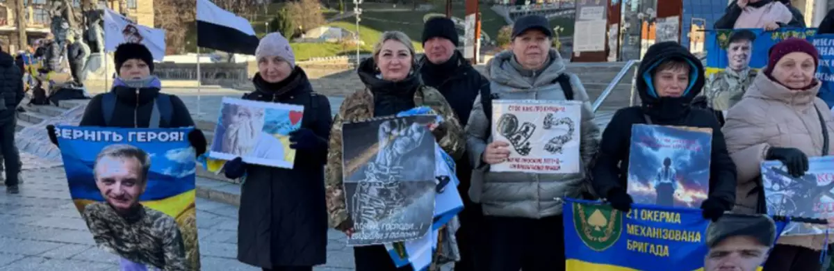 Проти мовчання і байдужості: у столиці відбулася акція за полонених і зниклих на фронті - 1