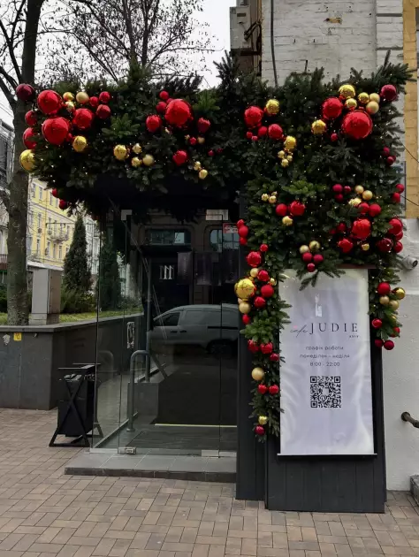 Київ у вогнях Різдва: дев’ять локацій для найкрасивіших святкових фото - 3
