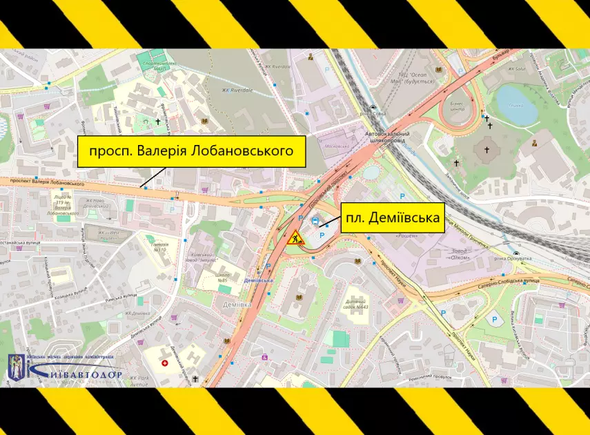 Тимчасові обмеження на Деміївській: «Київавтодор» попередив водіїв - 1