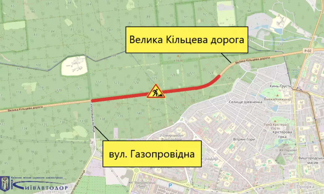 Плануйте маршрут заздалегідь: у столиці ремонтують ключові розв’язки - 2