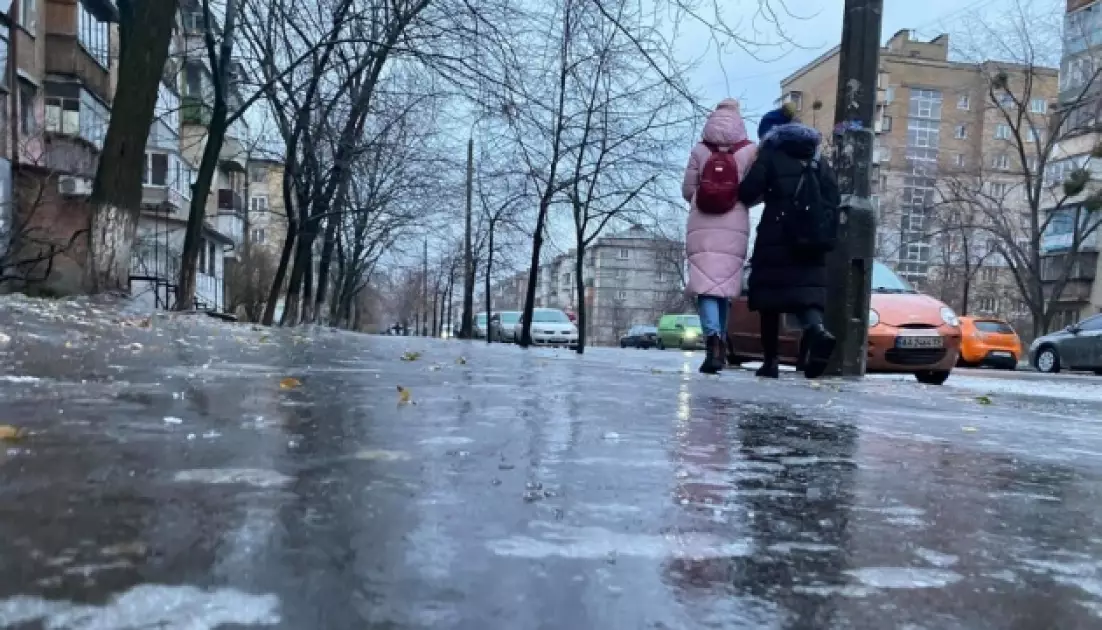 Ожеледиця і пориви вітру: у Києві 29 грудня оголосили жовтий рівень небезпеки - 2