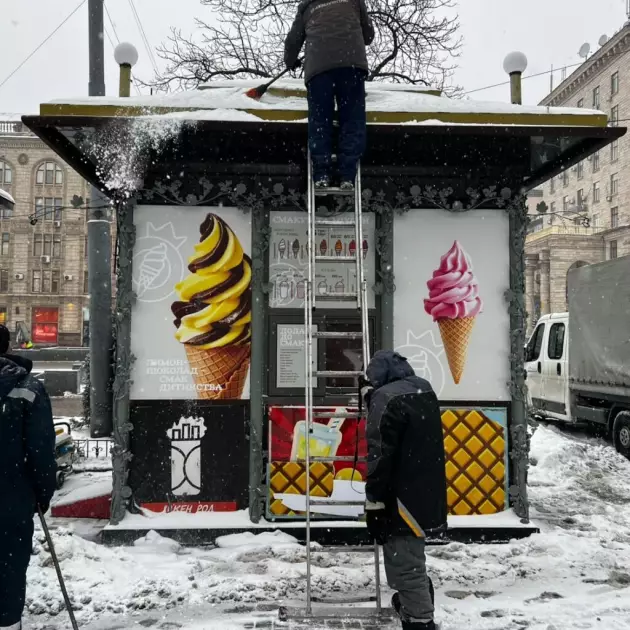 Замість кіосків — відкритий простір: як змінюється Хрещатик - 1