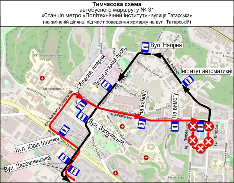 У неділю автобуси №31, 110 та 112 курсуватимуть зі змінами - 1
