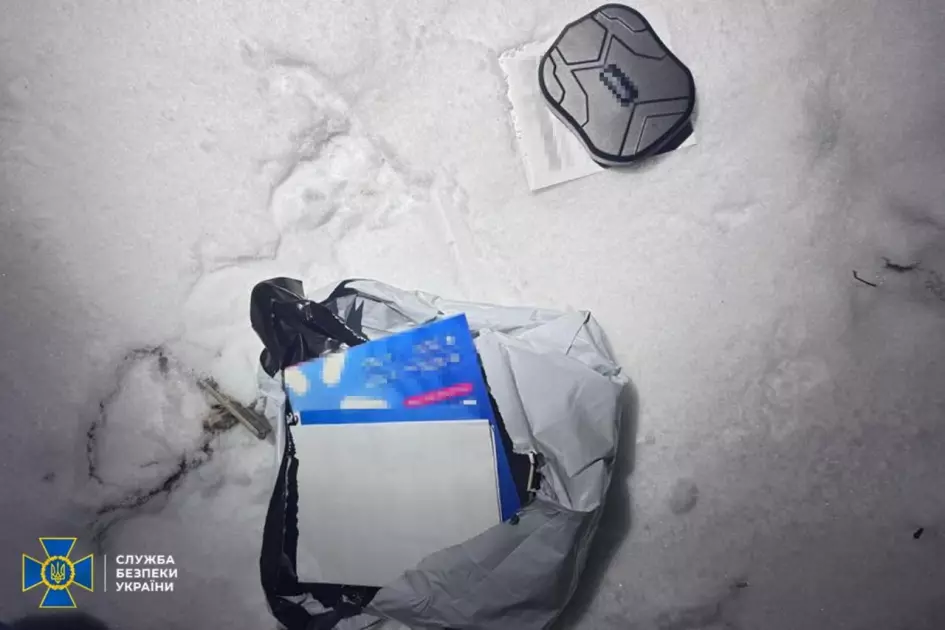 СБУ затримала 16-річну коригувальницю удару по ТЕЦ: встановлювала GPS-маячок - 1
