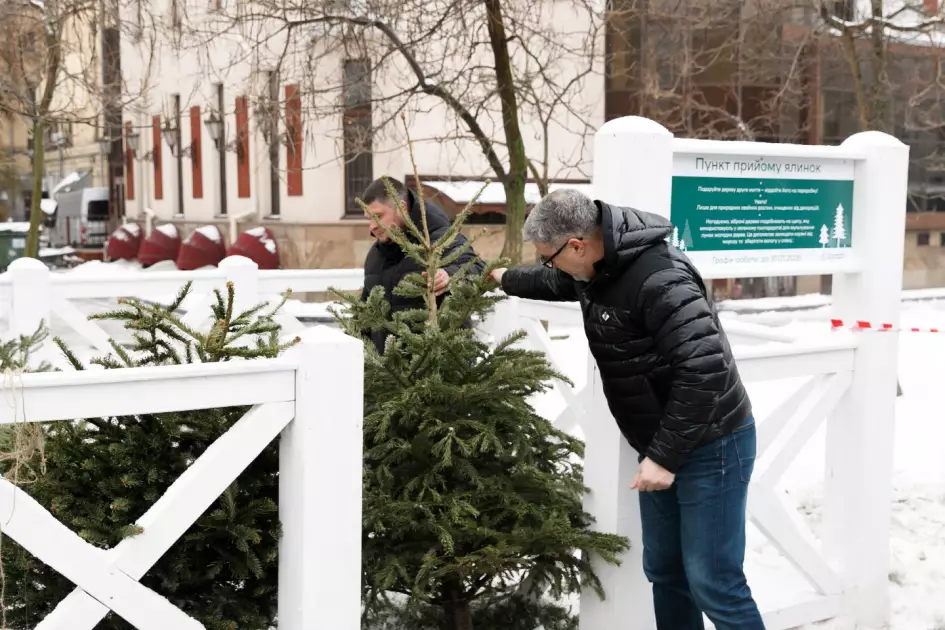 https://vechirniy.kyiv.ua/news/121860/ - 1