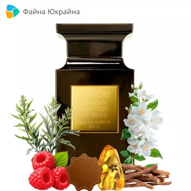 Що таке Intense у парфумах і як він змінює характер аромату - 1