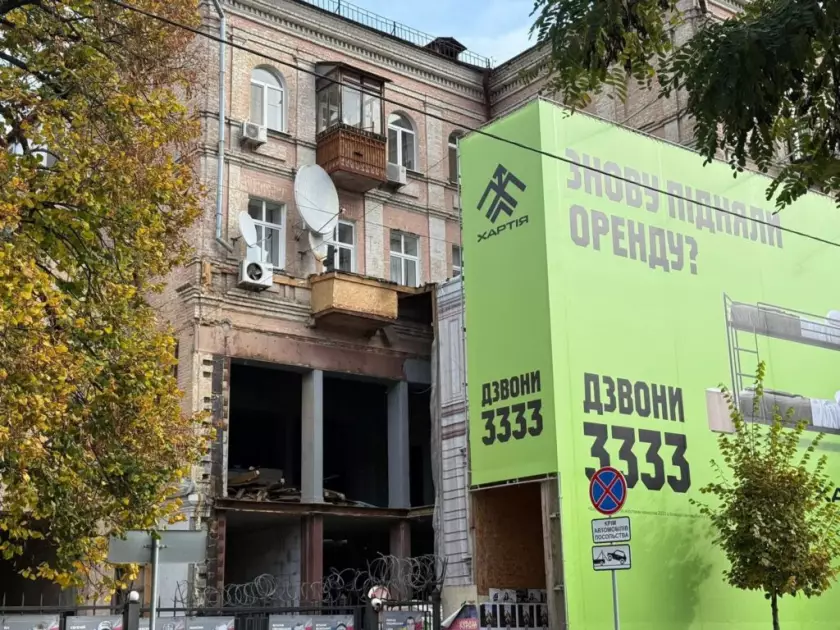 Реконструкція без фасаду: як на Ярославовому Валу зник готель «Версаль» 1877 року - 1