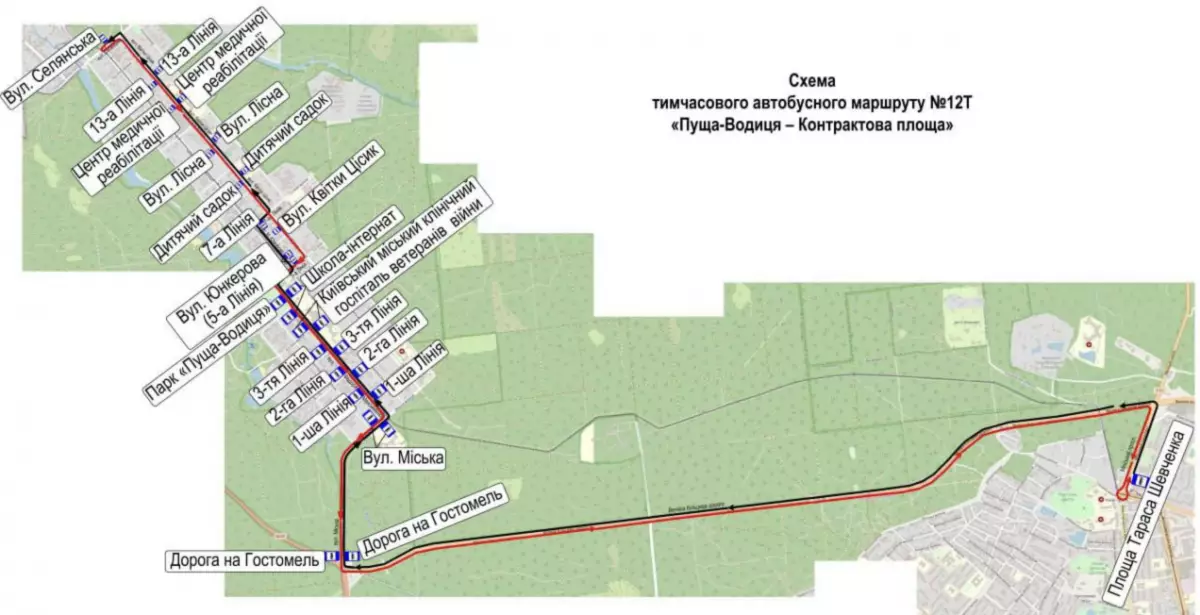 У Києві частково зупинився електротранспорт: як курсує громадський транспорт сьогодні - 7