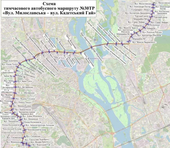 У Києві частково зупинився електротранспорт: як курсує громадський транспорт сьогодні - 2
