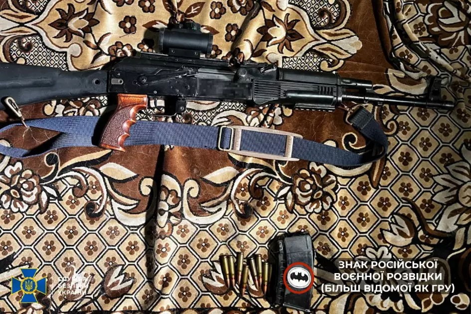 На Київщині викрили спробу продажу найбільшої партії трофейної зброї від початку війни - 2